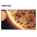 安诺仕110英寸4K高清电视 会议办公智能显示大屏 ANS-H110D