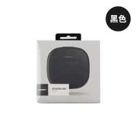 BOSE SOUNDLINK MICRO 博士 无线蓝牙音箱音响 便携式扬声器蓝牙4.0 IPX7防水 按键式 黑色