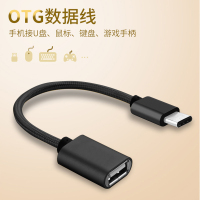 纽曼type-c耳机转接头充电线转换器8小米9二合一type-c转3.5mm接口适用华为小米荣耀VIVO OPPO手机