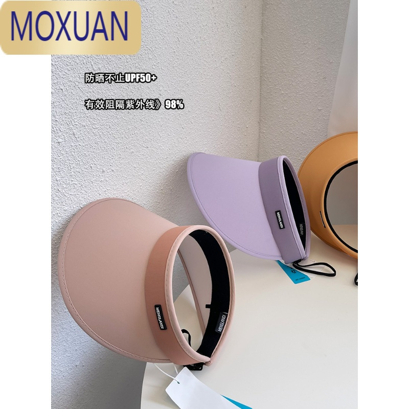 MOXUAN夏季uv防晒帽女韩国大檐显脸小空顶帽户外出游骑车遮阳帽帽子