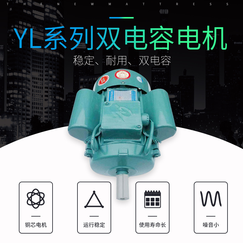 220V单相电机阿斯卡利家用铜线550/750/1.1/1.5/2.2/3/4KW卧式马达 单相3KW1400转.