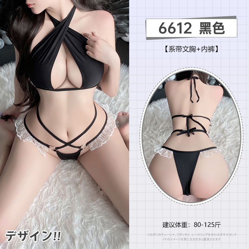 霏慕 纯欲诱惑交叉系带三点式比基尼套装系带文胸内裤性感情趣内衣6612 黑【连体衣】+长筒丝袜7874
