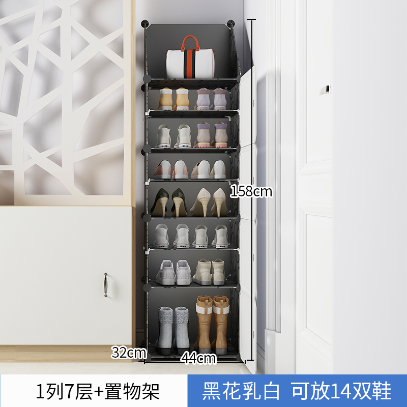 皇豹单排夹缝小号鞋架40cm宽10层简易收纳置物窄款加高门口鞋柜省空间鞋柜