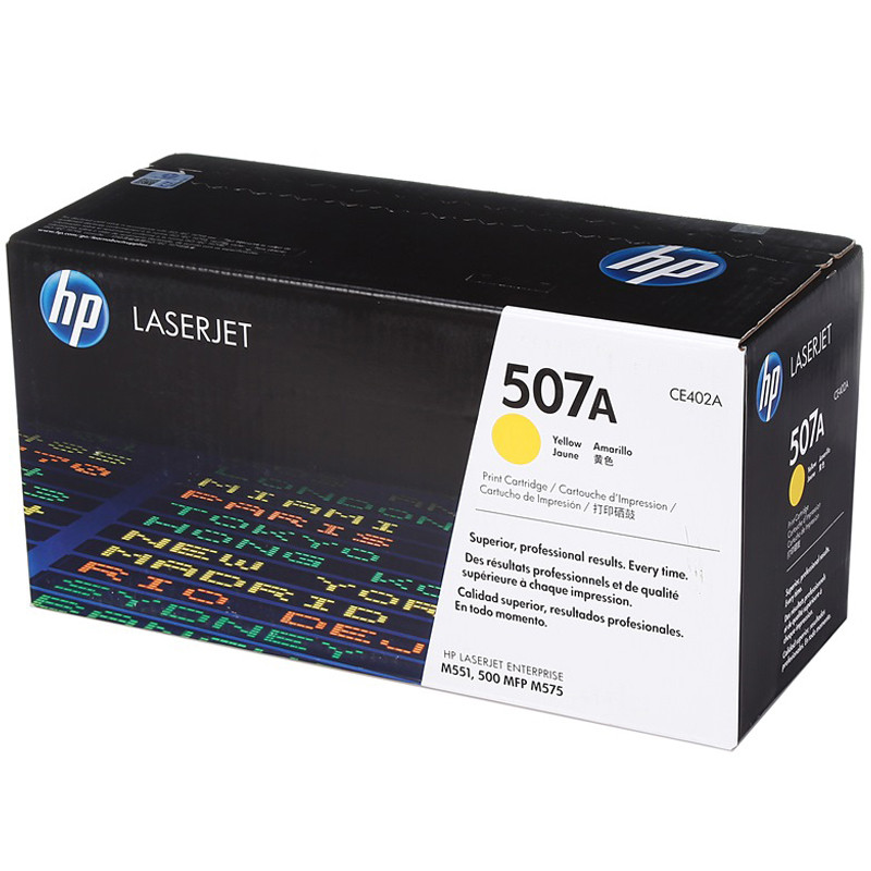 惠普（HP）CE402A（507A）黄色硒鼓高清大图