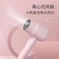 康夫(CONFU)家用电吹风机 恒温护发小巧便携可折叠学生宿舍不跳闸 3档调节家用过热保护吹风筒KF-3135水墨粉