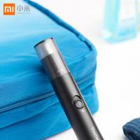米家小米有品 小适电动鼻毛修剪器男士神器女用剃鼻毛器鼻孔剃毛器刮去鼻毛剪刀