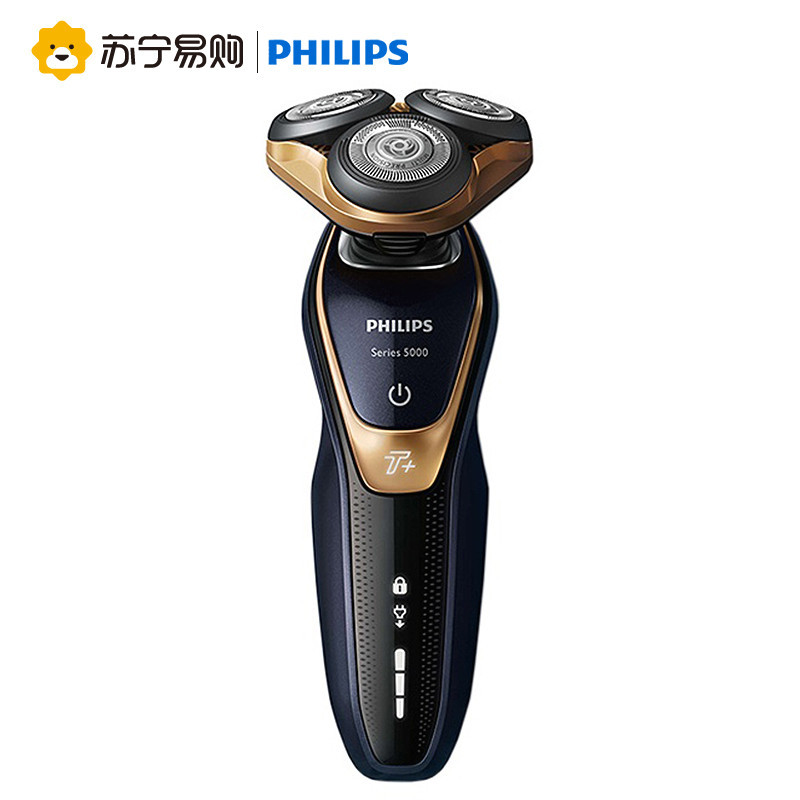 飞利浦(Philips)电动剃须刀S5571/68 吉祥四象珍藏版 多功能理容 旋转式三刀头充电刮胡刀 全身水洗