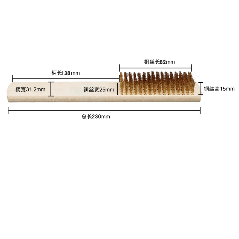 不锈钢铜丝刷8*16排(1盒/12支)230*31.2*30mm 铜丝刷木柄除锈文玩刷子烧烤刷子清洁刷高清大图