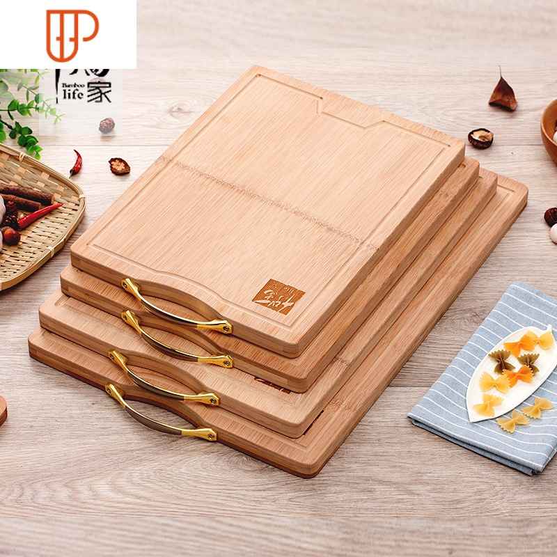 厨房切菜板家用实心砧板实木案板擀面板刀板粘板厚 国泰家和 2.