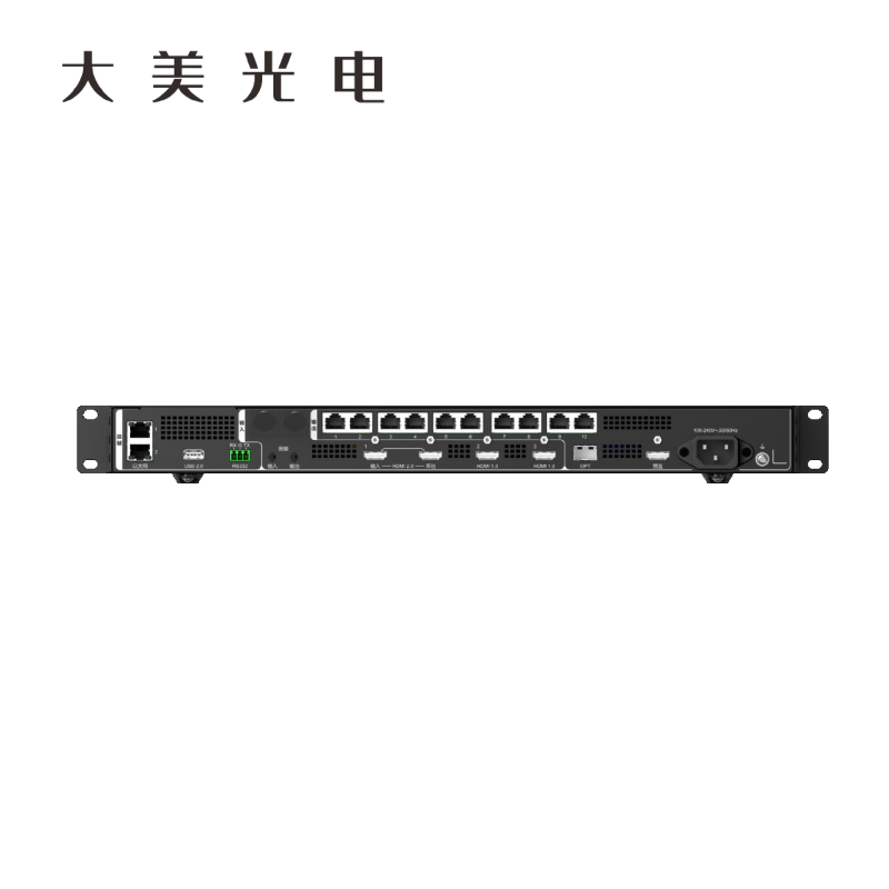 大美光电 视频控制器V10 1台高清大图