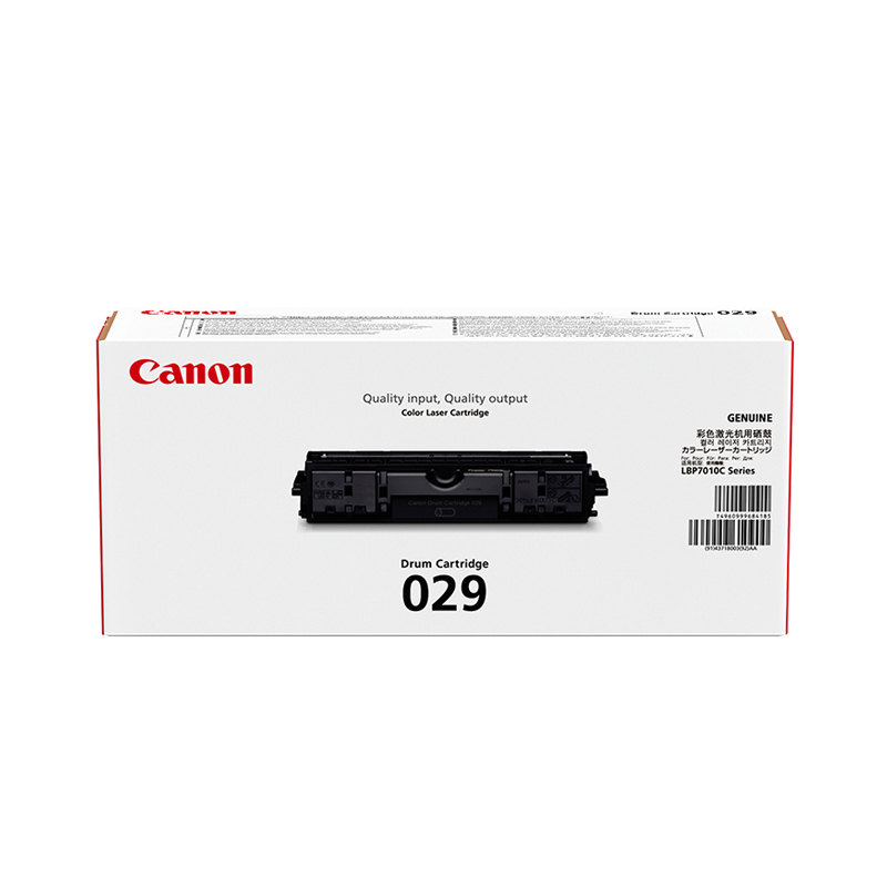 佳能(Canon)DRUM-029 感光硒鼓 (适用于LBP7010C/LBP7018C)