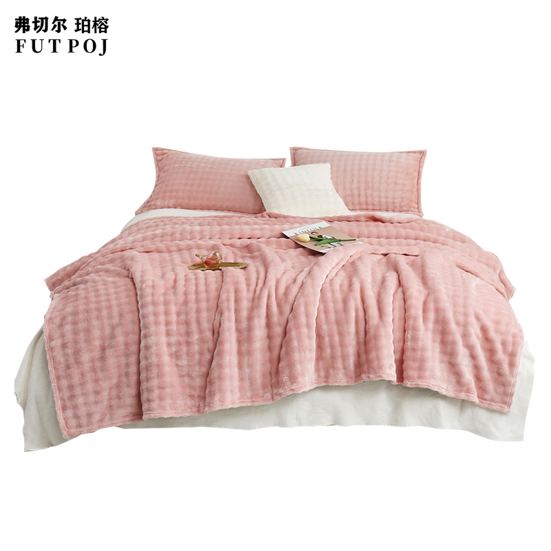 弗切尔珀榕 方格兔毛毯布兰卡系列 布兰卡-樱花粉 200*230cm/FTK0241186 布兰卡-樱花粉