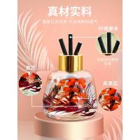 [补贴10%]车载香水持久淡香氛汽车用品车里香薰女男士专用高档车内饰品摆件