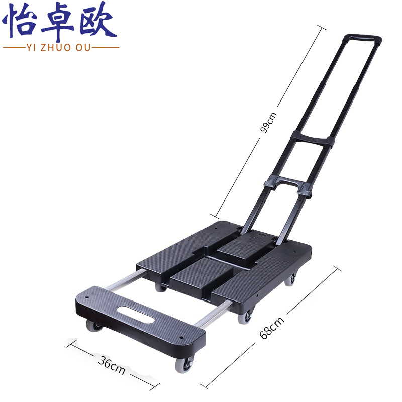 怡卓欧高清大图
