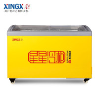 星星(XINGX)SD/SC-326SY展示柜商用冰柜246升 单温转换玻璃门卧式冷柜平岛柜 超市便利店速冻雪柜