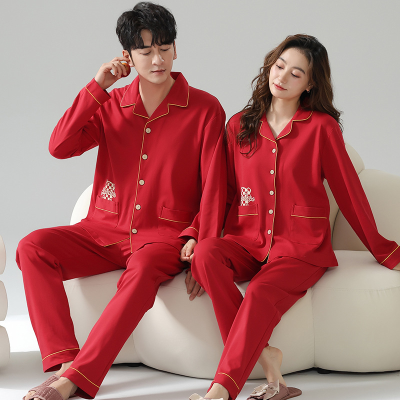 情侣睡衣秋冬棉质长袖结婚新婚大红喜庆开衫翻领家居服本命年套装