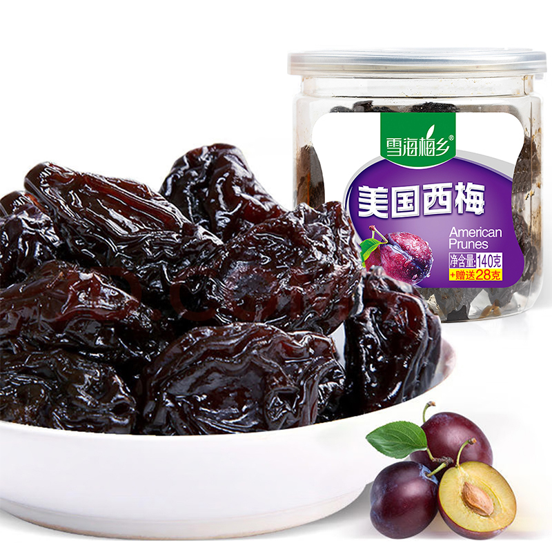 雪海梅乡 易拉罐美国西梅140g*3罐 酸甜开胃休闲孕妇零食蜜饯