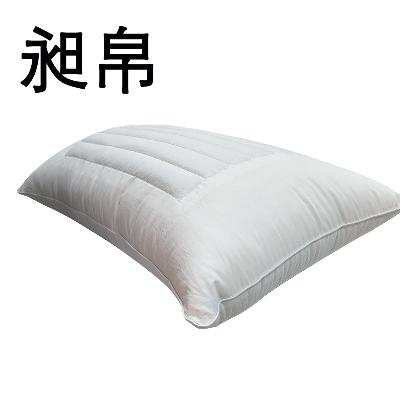 昶帛 枕头 48*74cm 个高清大图