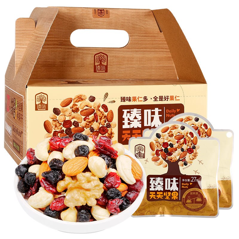 臻味 540g天天坚果(A款)27g*20包