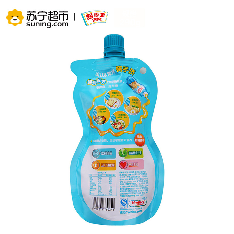 四季宝柔滑花生酱290g(细滑配方)