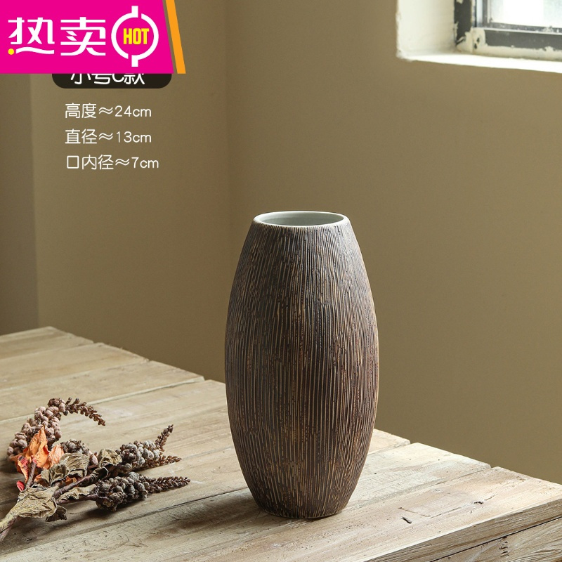 封后 Fenghou 花瓶 花艺花瓶陶瓷复古中式粗陶花插客厅茶几装饰品禅意摆件插花插干花陶罐fenghou 小号素清c瓶 价格图片品牌报价 苏宁易购梦舟家居生活专营店