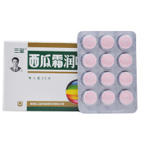 三金 西瓜霜润喉片 0.6g*36片/盒 清音利咽 消肿止痛 咽喉肿痛 声音嘶哑 口舌生疮 口腔溃疡 急慢性咽喉炎