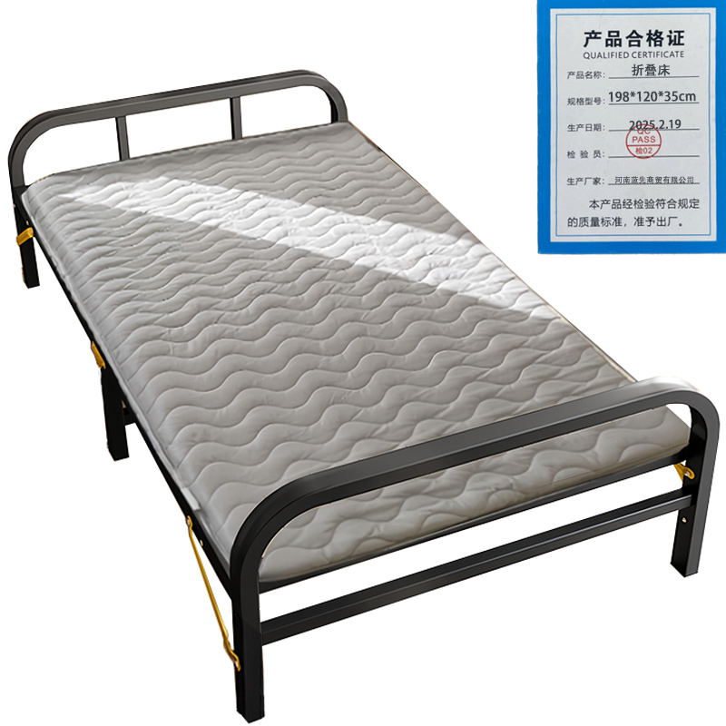 景福达折叠床198*120*35cm 张高清大图