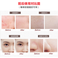 【不脱妆】Dr.Jart+蒂佳婷银管BB霜 防晒隔离保湿遮瑕40ml PA++ SPF35 自然色系透气提亮肤色持久定妆