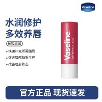 凡士林唇膏3.5g-玫瑰