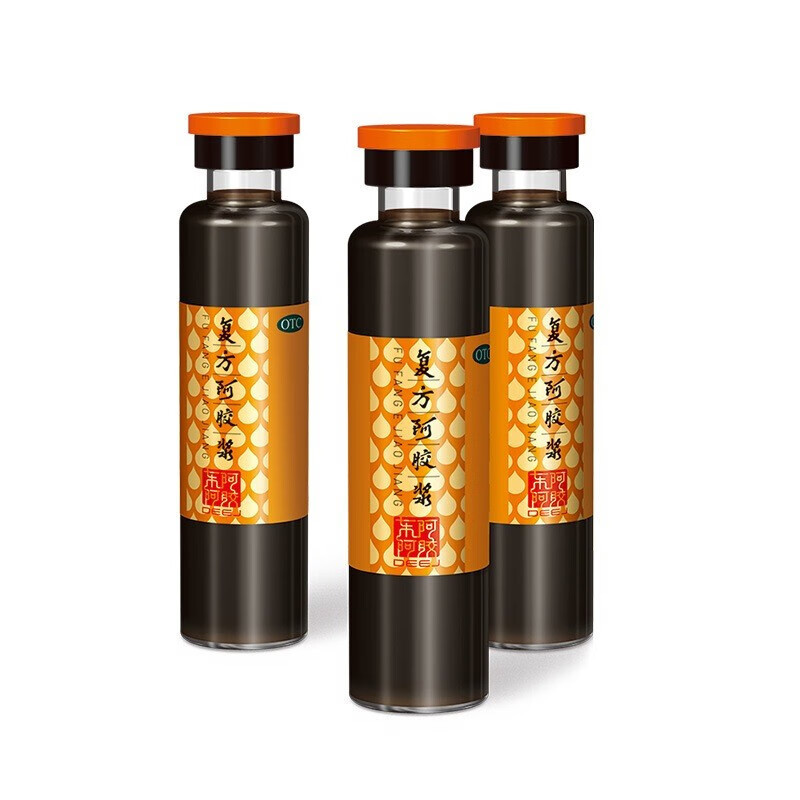 东阿阿胶 复方阿胶浆口服液 20ml*48支 补气养血 无蔗糖 头晕目眩 心悸失眠 食欲不振
