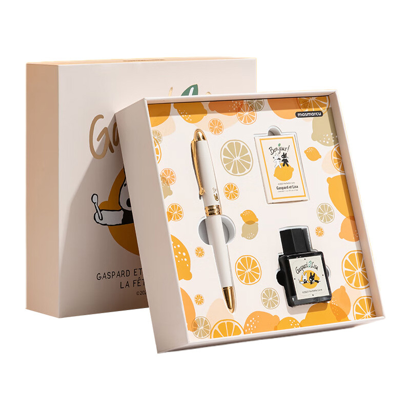 晨光钢笔套装哑光质感卡斯波和丽莎柠好萌款GL-FS-F002