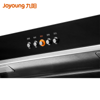 九阳(Joyoung)侧吸式大面板抽油烟机CXW-218-JY112E 免拆易清洗 大吸力 防爆玻璃面板