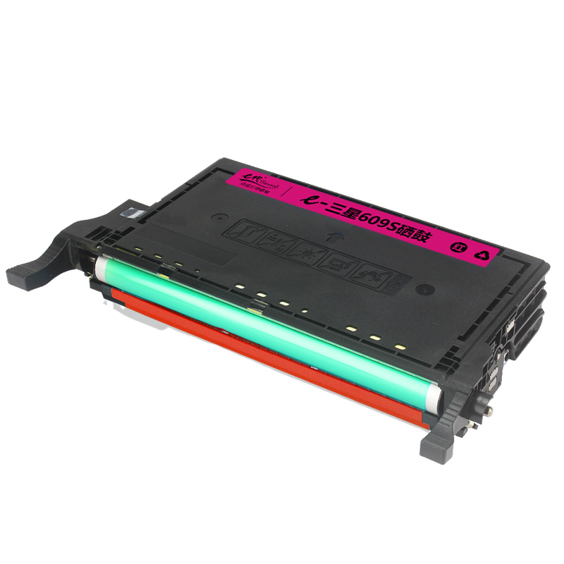 e代经典 三星M609S硒鼓红色商务版 适用三星SAMSUNG CLP-775ND CLT-K609S硒鼓彩色激光打印机