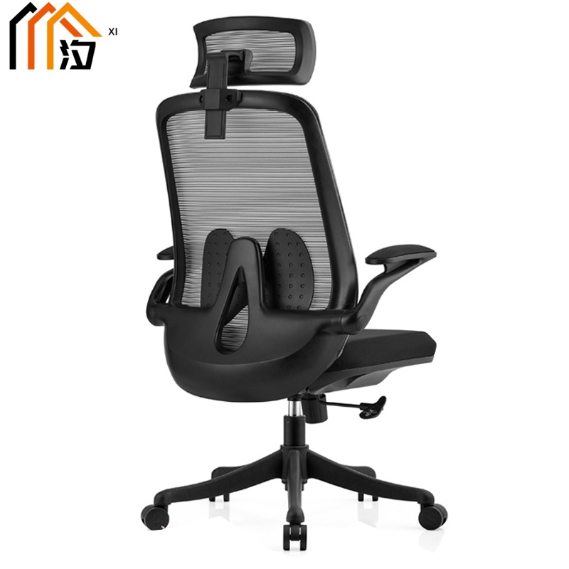 汐 转椅带头枕把高清大图