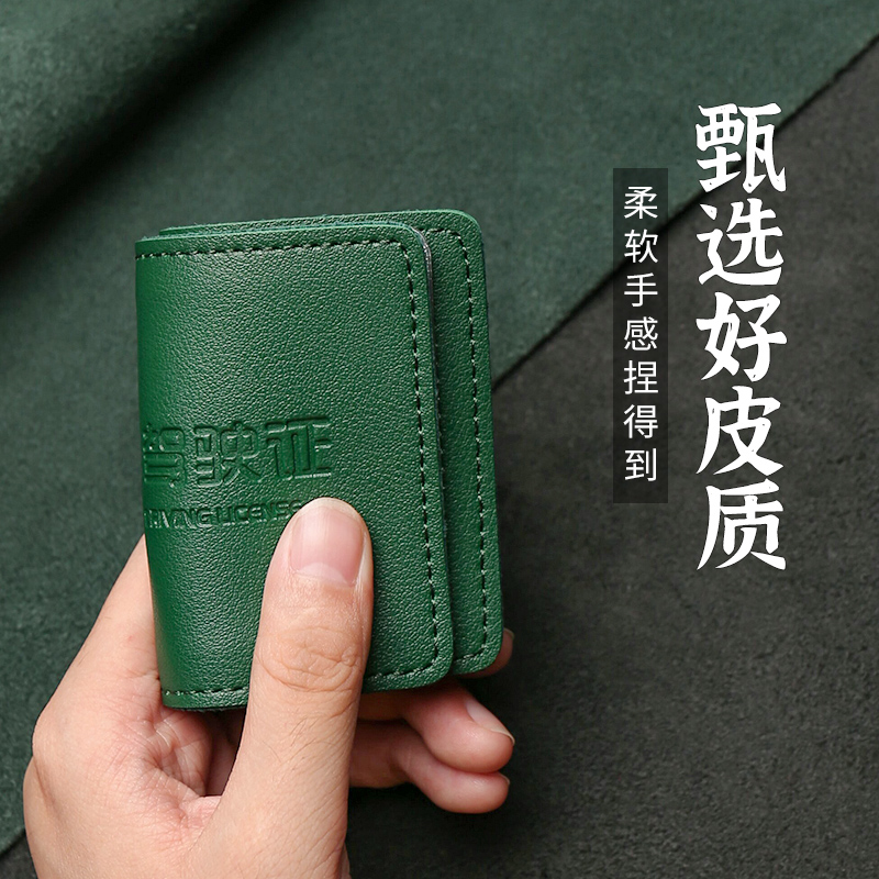 驾驶证皮套男2023新款机动车行驶证二合一驾照本保护套驾驶证件高清大图