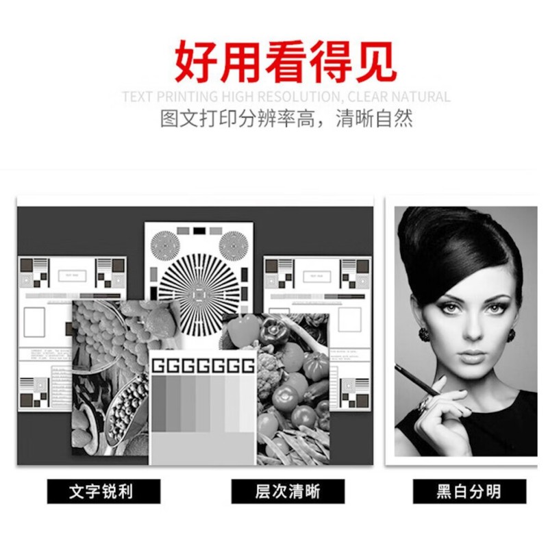 京瓷(KYOCERA)DK-8115原装鼓M8124/8130/8228/8224cidn 黑色显影组件高清大图