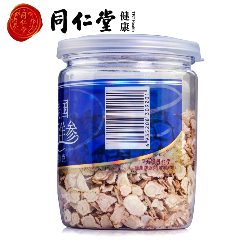 同仁堂美国西洋参片4#90g/瓶