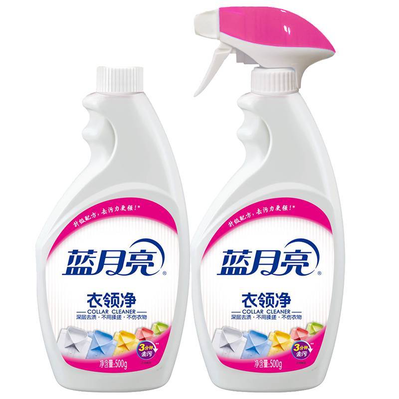 衣领净强力去污衣领袖口白衬衫清洗剂正品官方旗舰店 500g高清大图