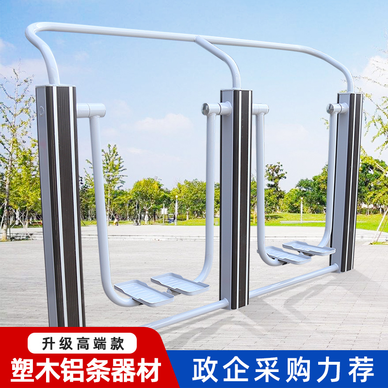 一禾亼物双人漫步机YH-XGB219高清大图