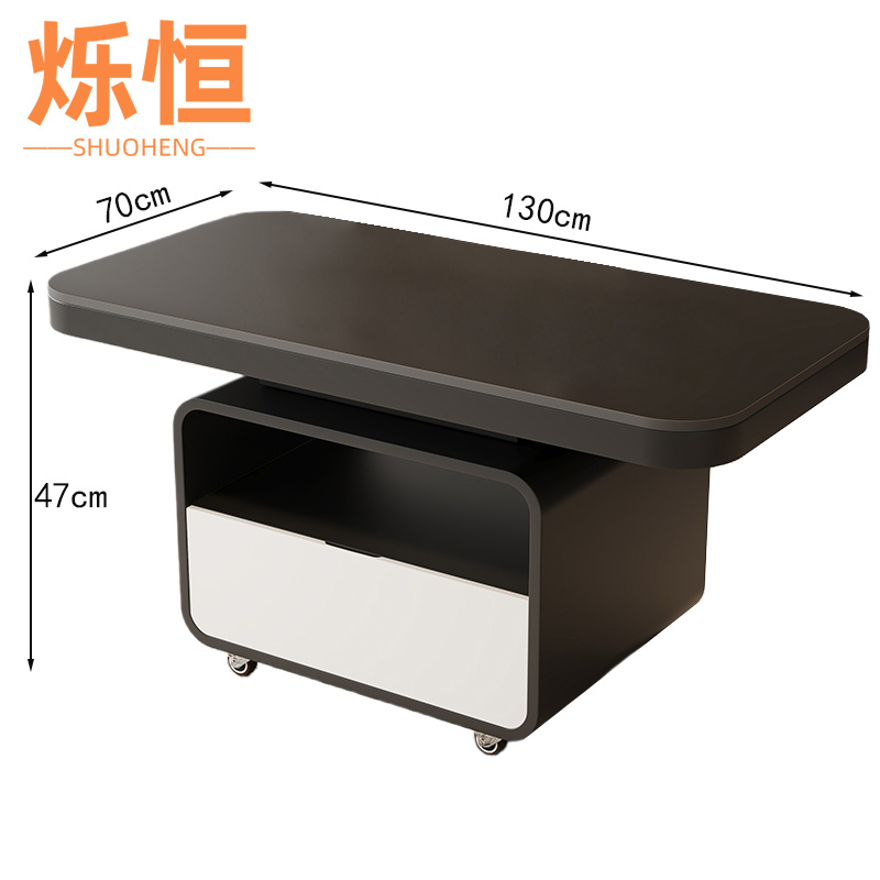 烁恒移动茶几75*40*47cm张高清大图