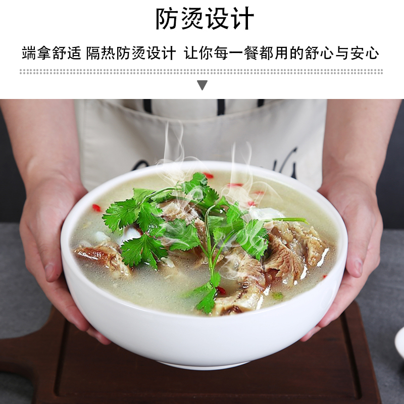 小碗菜小碗