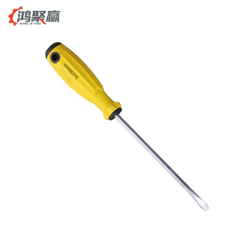 鸿聚赢 一字螺丝刀 3x150mm 把高清大图