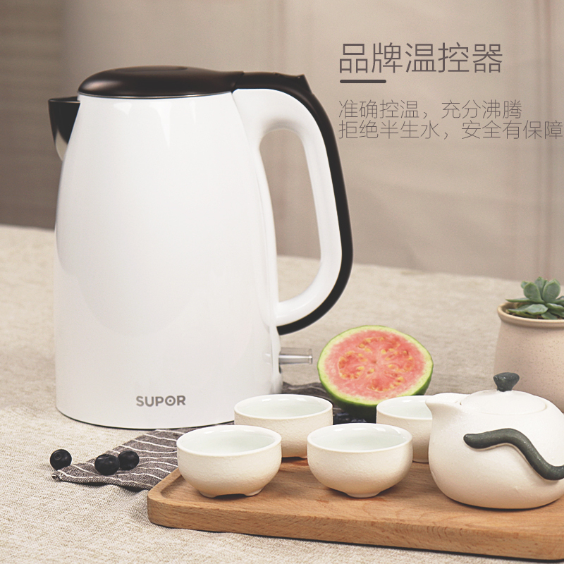 苏泊尔(SUPOR)电水壶15T66B 自动断电 品牌温控器 双层保温防烫 防干烧