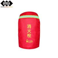 消火栓保护罩聚氨酯发物流自提