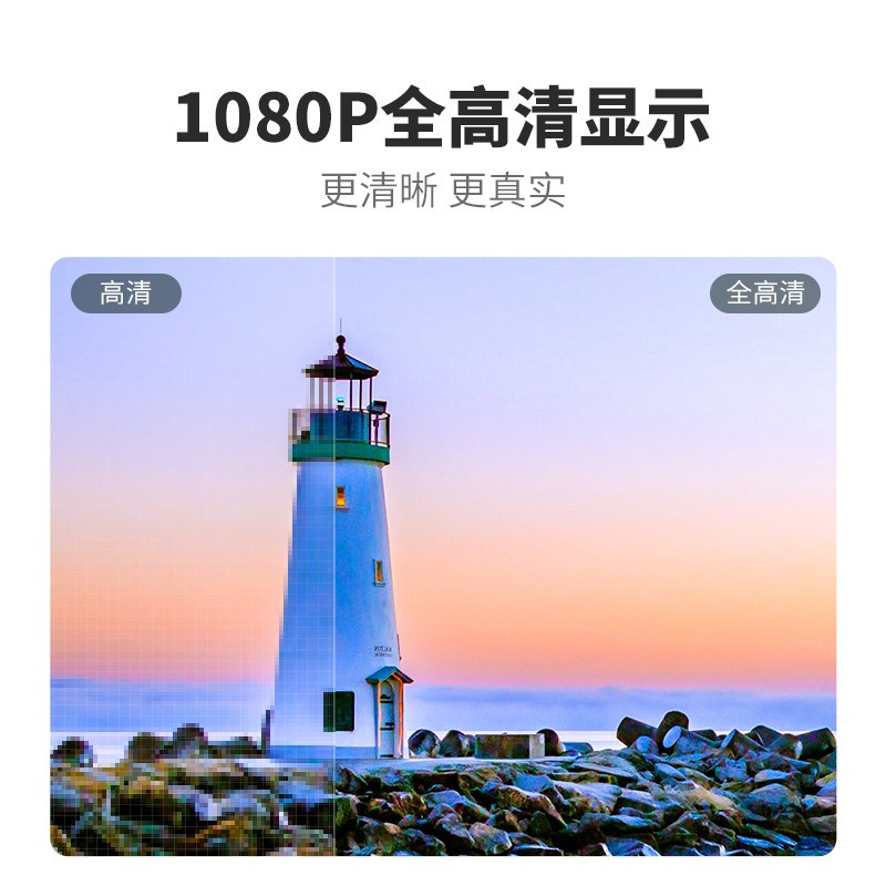 乐视(Letv)F43C 43英寸电视LED高清全面屏 1GB+8GB大存储 双核智能网络卧室电视机