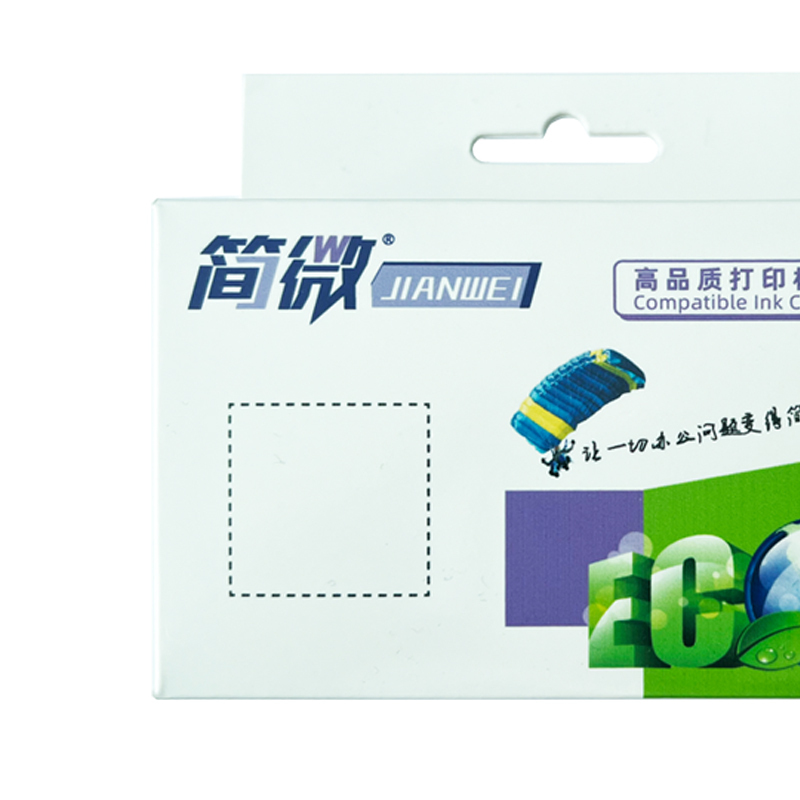 简微 墨水 004 支高清大图