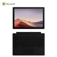 微软(Microsoft) 全新 Surface Pro7 商用版 平板电脑笔记本二合一 12.3英寸(i3 4G 128G 亮铂金)win10专业版系统