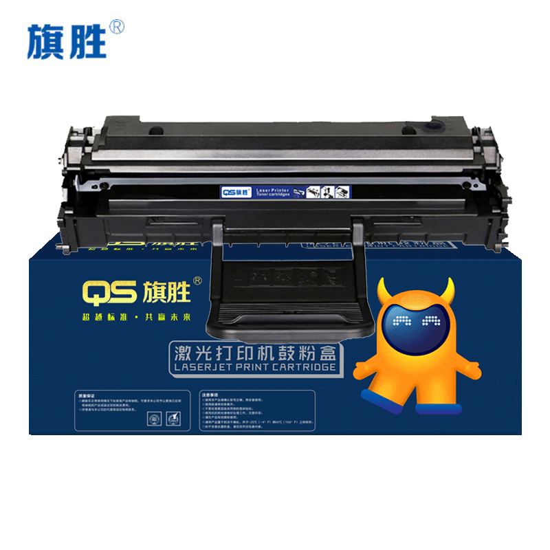 旗胜 硒鼓SCX-4521f 支高清大图