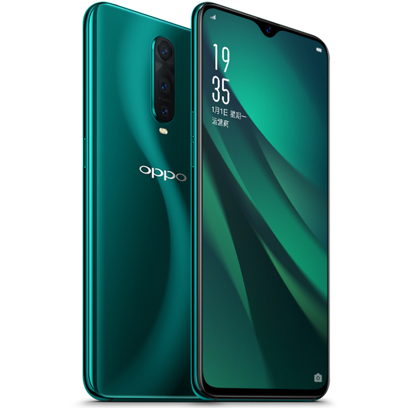 OPPO R17 Pro 8GB+128GB 凝光绿 全网通 光感屏幕指纹解锁 双卡双待手机