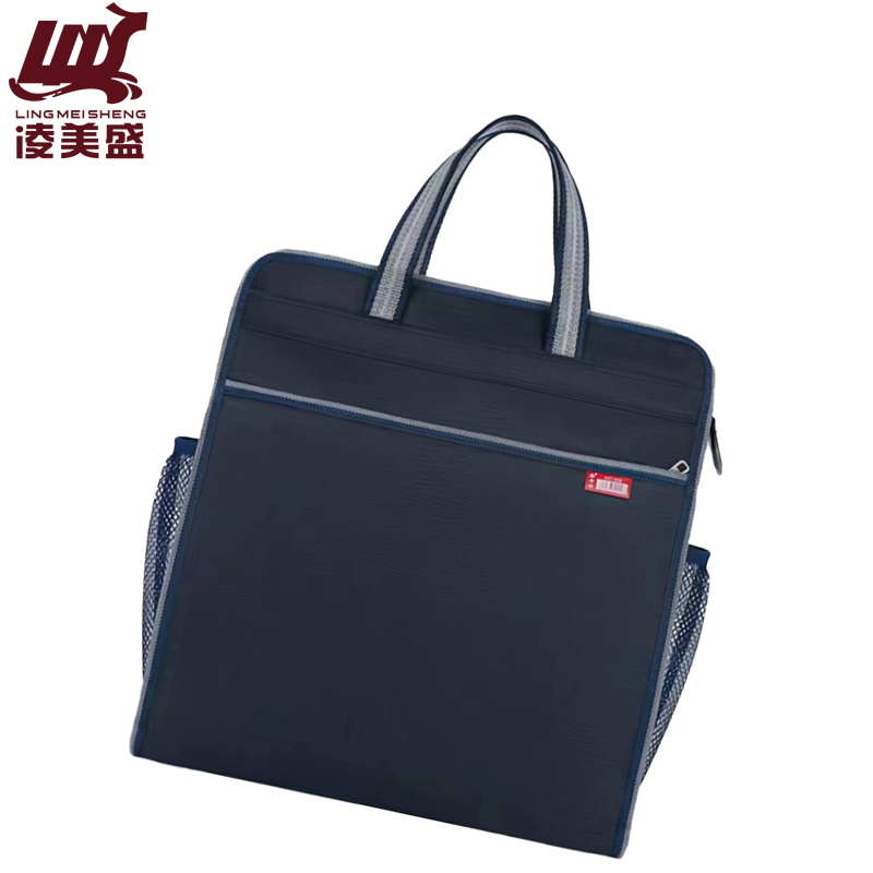 凌美盛 树皮纹竖款手提文件袋双侧带网兜 定制909 蓝色/个高清大图
